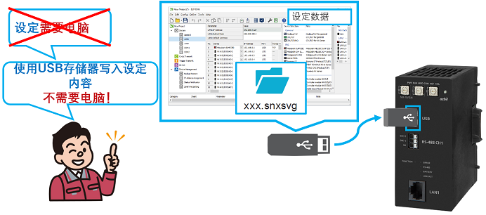 2025102733661554.png NX-SVG_5.png