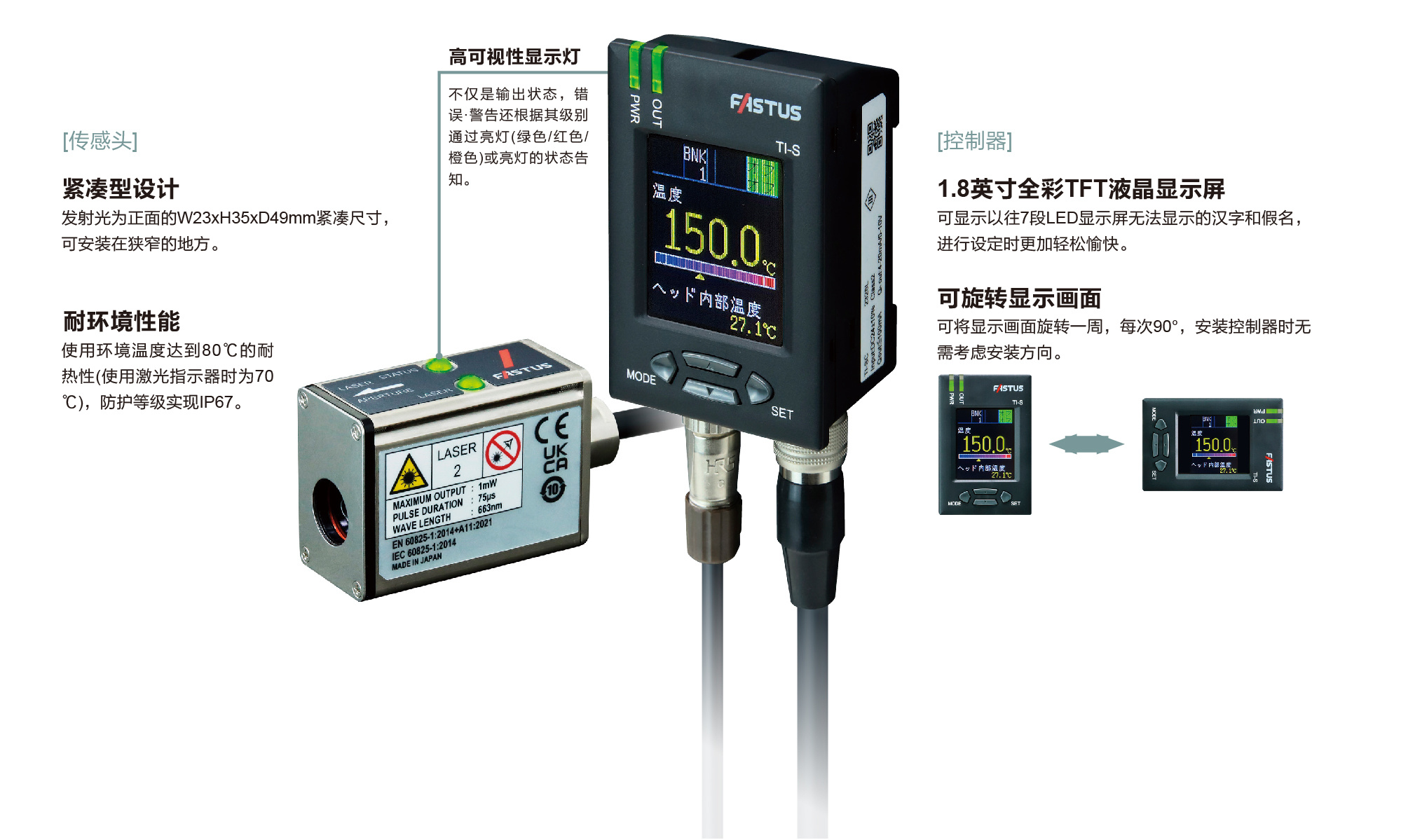 2025102814374326.jpg 90962686-3355-417a-a3fe-315a1b3c8a54.jpg