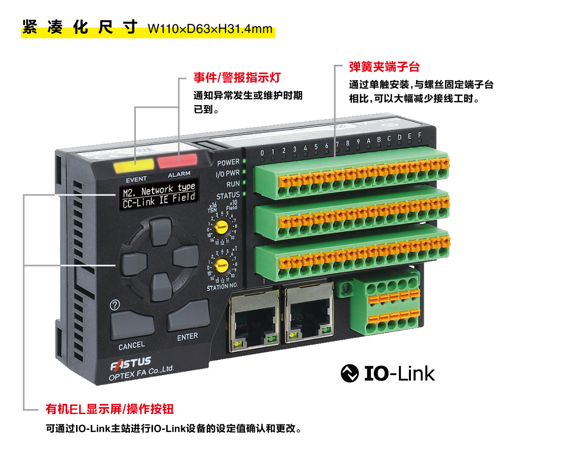 2025102818755872.jpg b8d27875-a79e-4b3e-ab49-22141b16219b.jpg