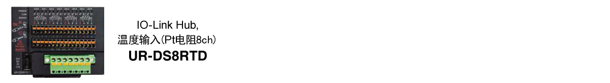 2025102821158528.jpg c4.jpg