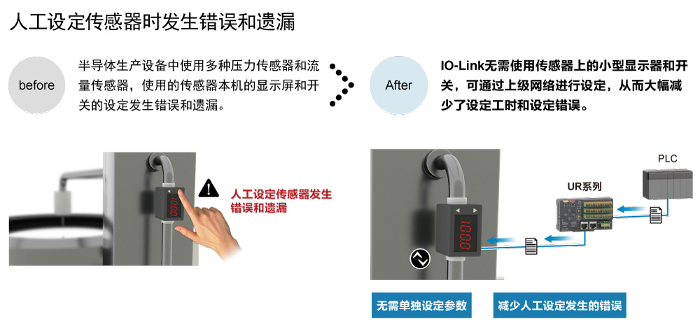 2025102852356641.jpg e3.jpg