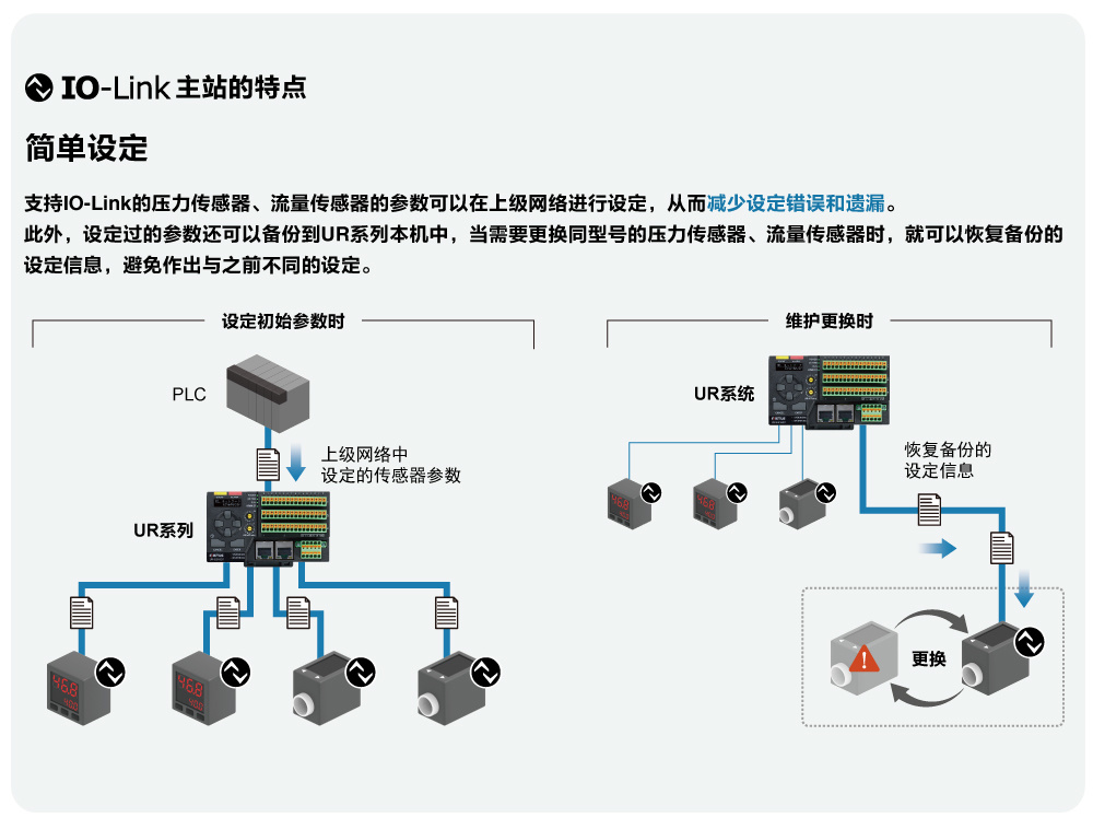 2025102868925185.jpg e4.jpg