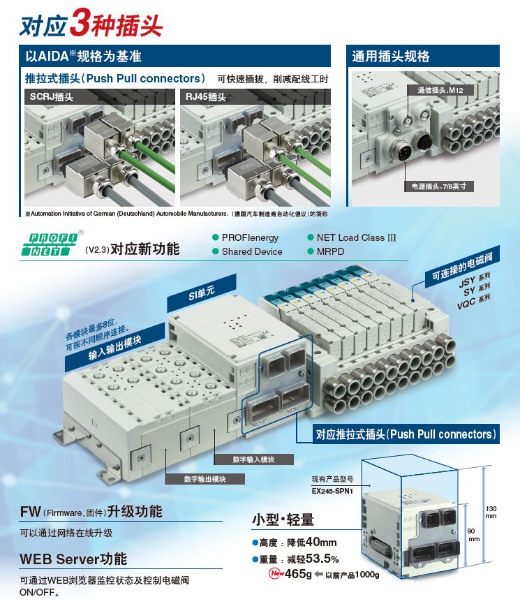 2025102914863058.jpg 01 (1).jpg