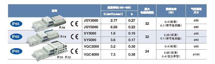 2025102917004477.jpg 10.jpg