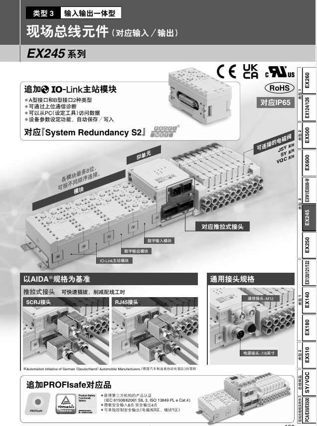 2025102917791510.png aaa109b046851406456ce637adf150c7.png