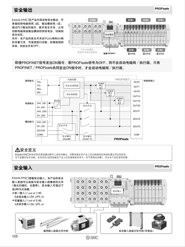 2025102918510609.png daf4a665cc9a2f5f996dc7066adae414.png