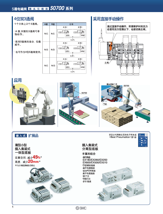 2025102941385577.png 65f0fb0bb840d9238b809cc847d498e4.png