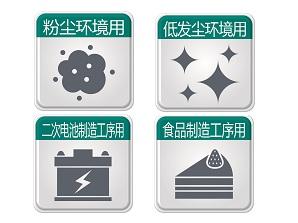 2025103011419356.jpg features_img_18566_INyP_fg.jpg