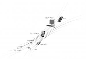 2025103114777927.jpg features_img_228_FXtM_fg.jpg