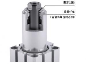 2025110312731721.jpg features_img_14586_4S04_fg.jpg