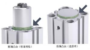 2025110375875991.jpg features_img_14588_quKq_fg.jpg